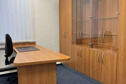 Gewerbeobjekt Duisburg Rheinhausen - 200&euro; | Angebot:20305334