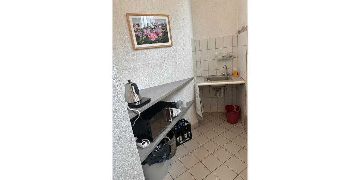 Gewerbeobjekt Heidelberg Bahnstadt - 220&euro; | Angebot:26561023