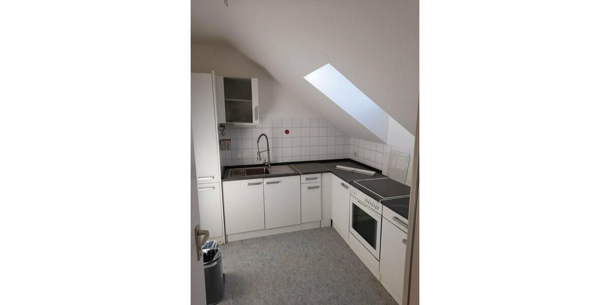 Wohnen auf Zeit Stadtbergen - 1 Zimmer, 16 m&sup2;, 300&euro; | Angebot:26669876