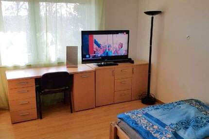 Wohnen auf Zeit in Ulm 550 € 1 zimmer