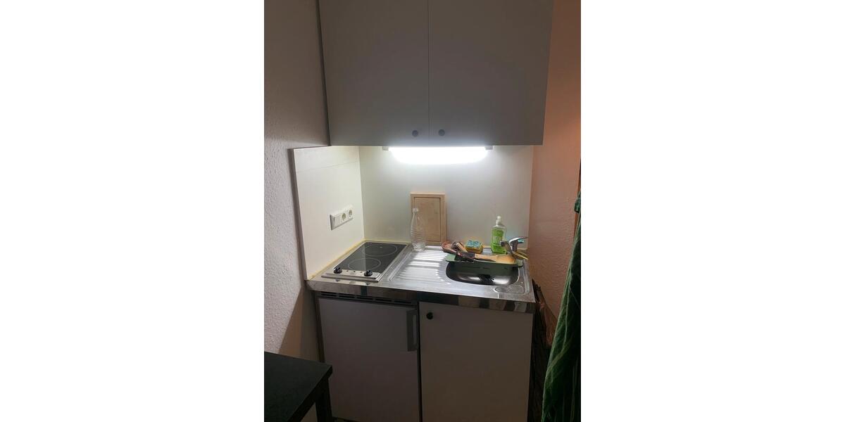 Erdgeschoßwohnung Köln Lindenthal - 2 Zimmer, 42 m&sup2;, 950&euro; | Angebot:26624033