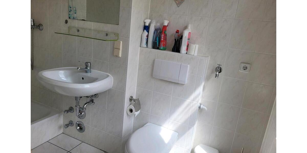 Etagenwohnung Naumburg (Saale) - 1 Zimmer, 33 m&sup2;, 495&euro; | Angebot:26621308