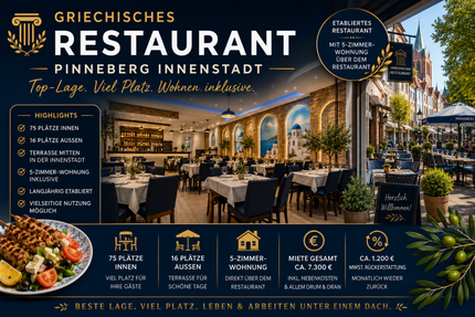 Gewerbeobjekt Pinneberg - 5.000&euro; | Angebot:26897090