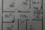 Etagenwohnung Koblenz Lay - 4 Zimmer, 120 m&sup2;, 1.270&euro; | Angebot:26313350