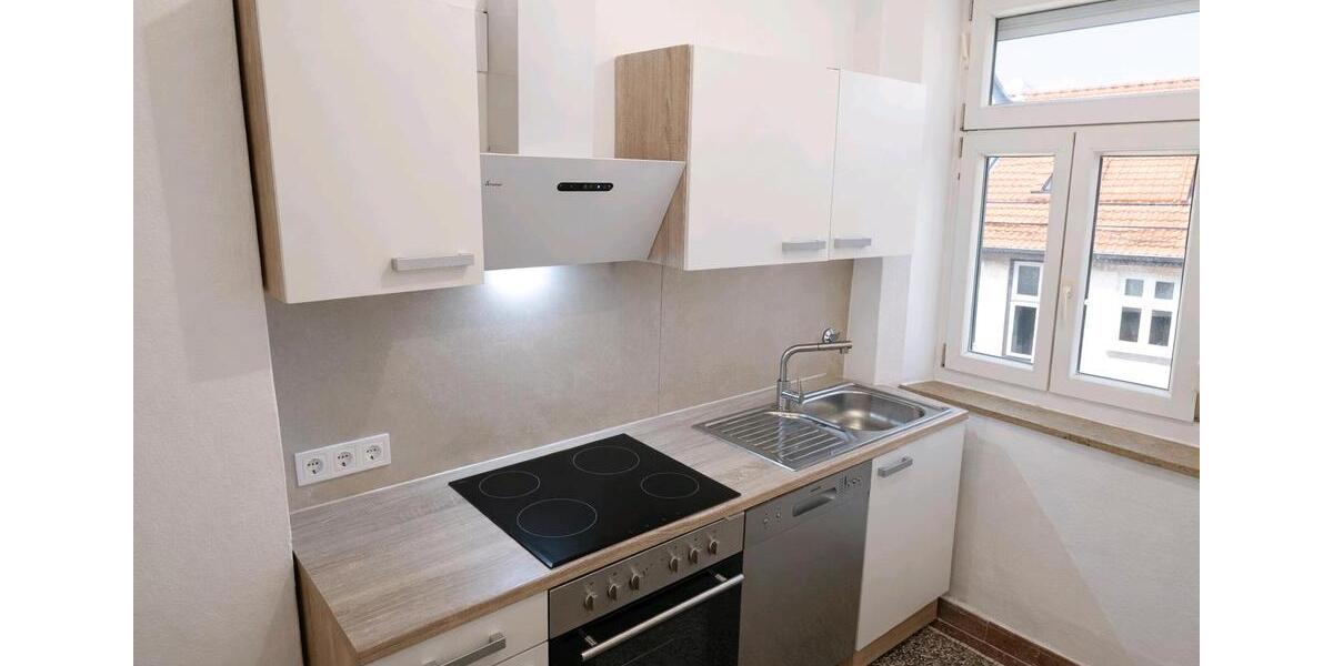 Etagenwohnung Augsburg Innenstadt - 3 Zimmer, 15 m&sup2;, 590&euro; | Angebot:25875095