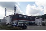 Gewerbeobjekt Lichtenfels - 4.830&euro; | Angebot:21977637