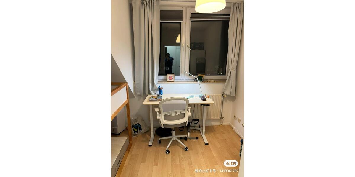 Wohnen auf Zeit Düsseldorf Stadtbezirk 9 - 3 Zimmer, 92 m&sup2;, 1.950&euro; | Angebot:24669597