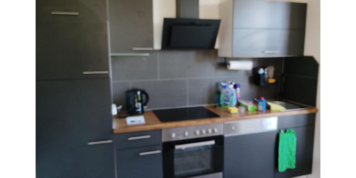 Etagenwohnung Augsburg Pfersee - 1 Zimmer, 25 m&sup2;, 600&euro; | Angebot:26399576