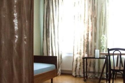 Wohnen auf Zeit Fürth Altstadt - 1 Zimmer, 18 m&sup2;, 450&euro; | Angebot:24853142