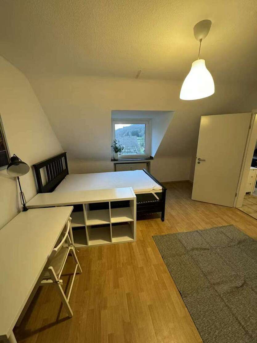 WG-Zimmer in Düsseldorf 660 € 14 m² zimmer