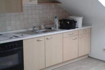 Wohnung Nürnberg Schnepfenreuth - 2 Zimmer, 74 m&sup2;, 740&euro; | Angebot:25178802