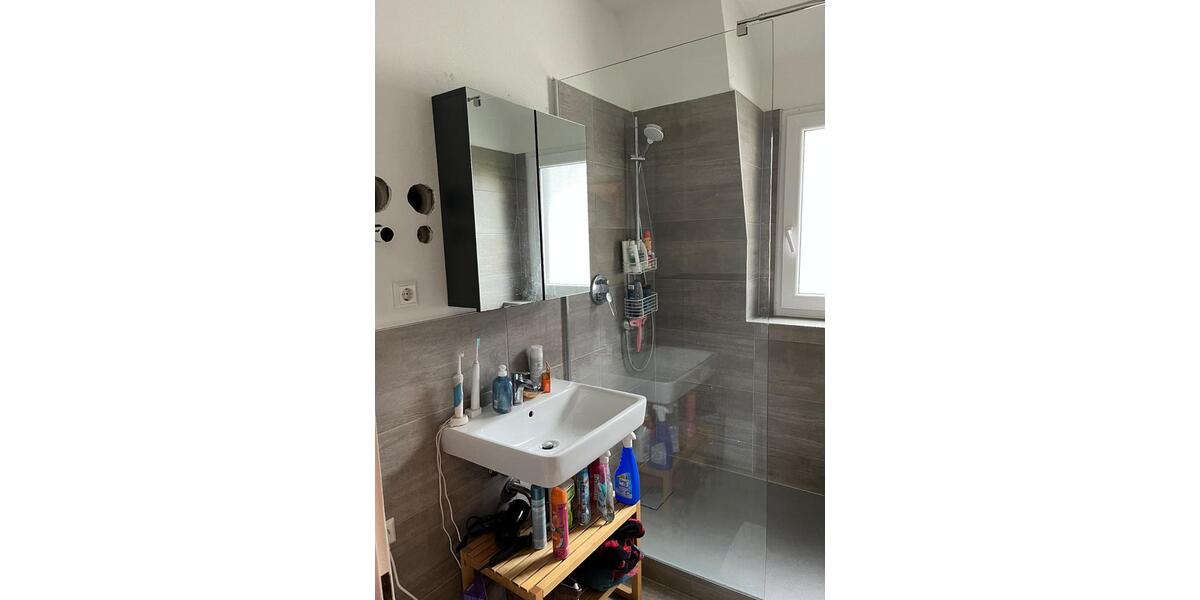 Wohnen auf Zeit Neu-Ulm Ludwigsfeld - 1 Zimmer, 20 m&sup2;, 532&euro; | Angebot:26625544