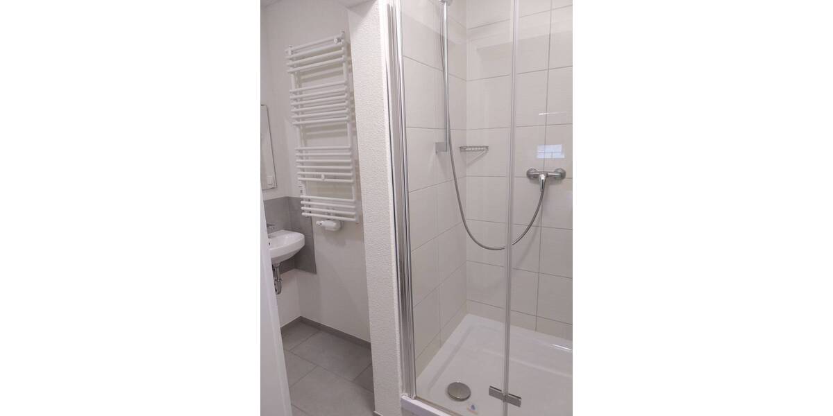 Zimmer Freiburg im Breisgau Betzenhausen - 534&euro; | Angebot:25984414