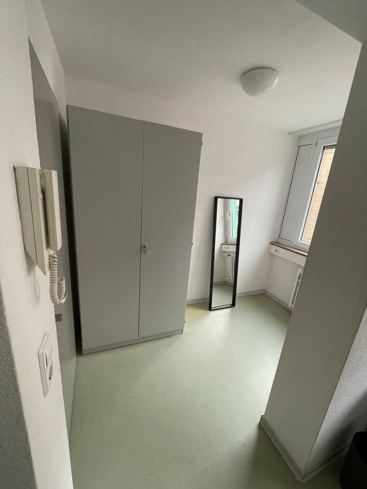WG-Zimmer im Studentenwohnheim | günstig, sauber & vollausgestatt