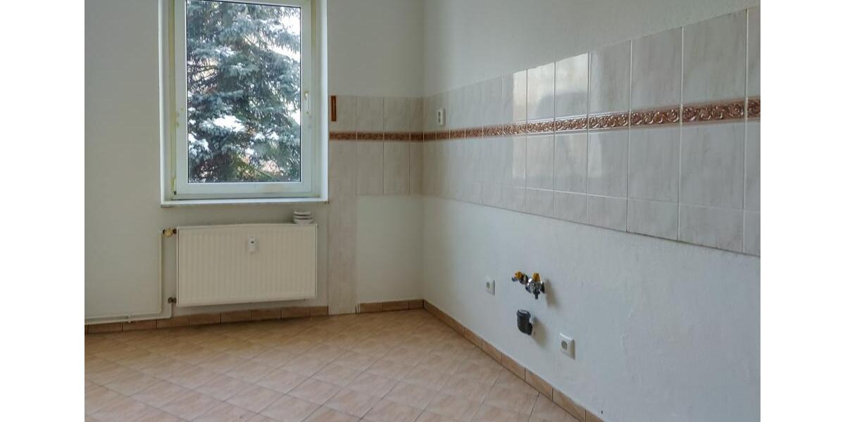Erdgeschoßwohnung Jänschwalde Kolonie - 2 Zimmer, 50 m&sup2;, 249&euro; | Angebot:25143607
