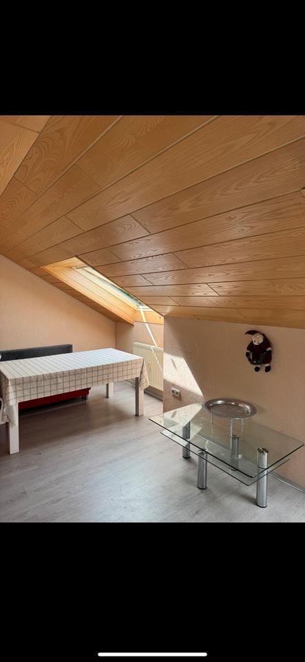 WG-Zimmer in Zell am Main zu vermieten
