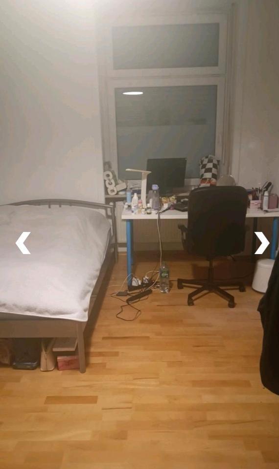 1 Zimmer in der WG nahe am Stadtzentrum Wiesbaden