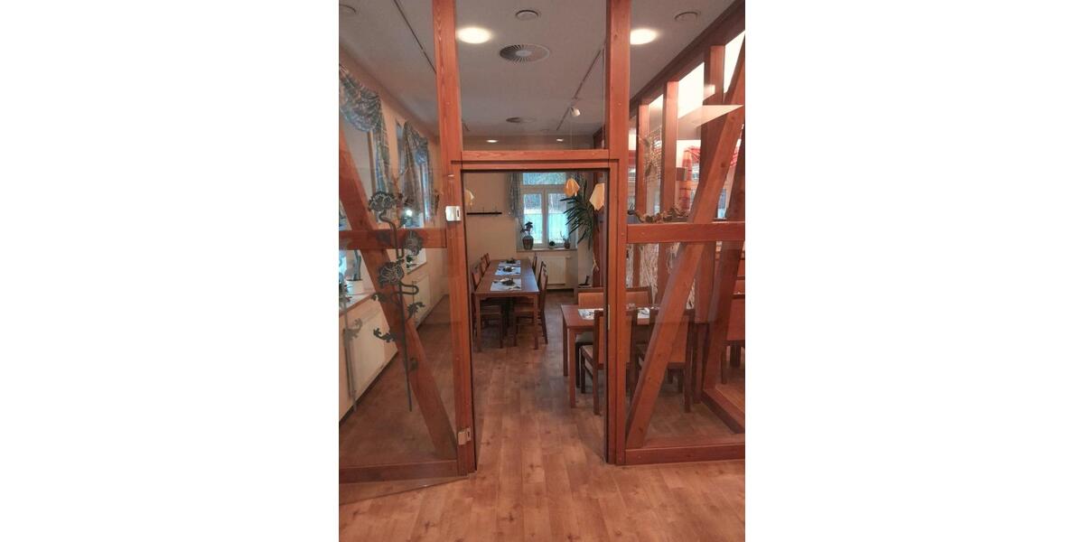 Gewerbeobjekt Katzhütte - 1.000&euro; | Angebot:24253255