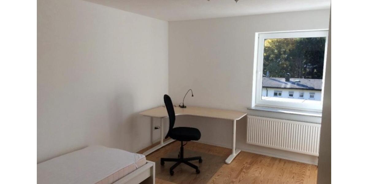 Wohnen auf Zeit Mosbach - 18 Zimmer, 18 m&sup2;, 300&euro; | Angebot:26677485