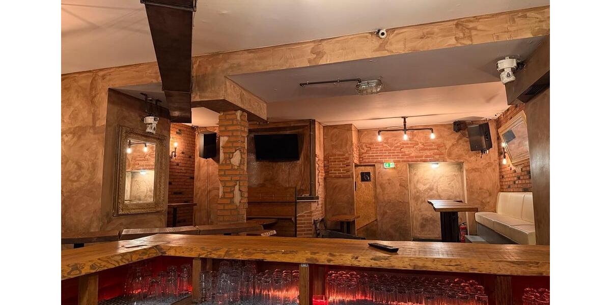 Gewerbeobjekt Köln Innenstadt - 3.000&euro; | Angebot:26502454