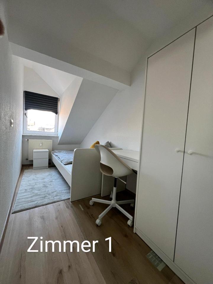 WG-Zimmer Neckar, ab Dez., 450–550 €