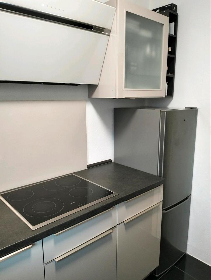 3 Zimmer Wohnung