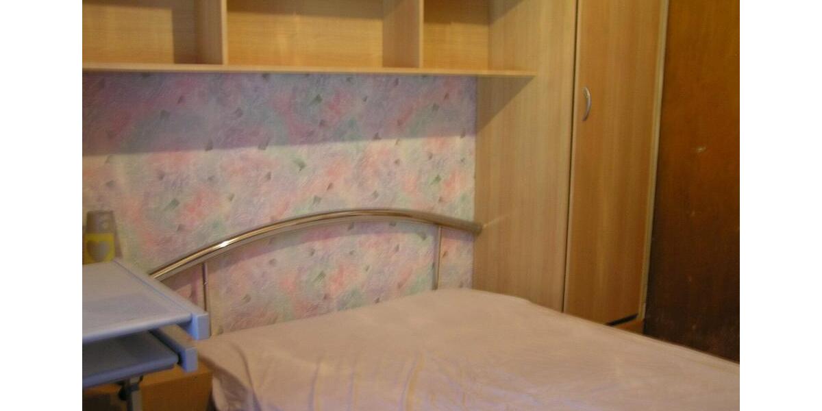 Wohnen auf Zeit Düren Mariaweiler-Hoven - 10 Zimmer, 120 m&sup2;, 295&euro; | Angebot:25833664