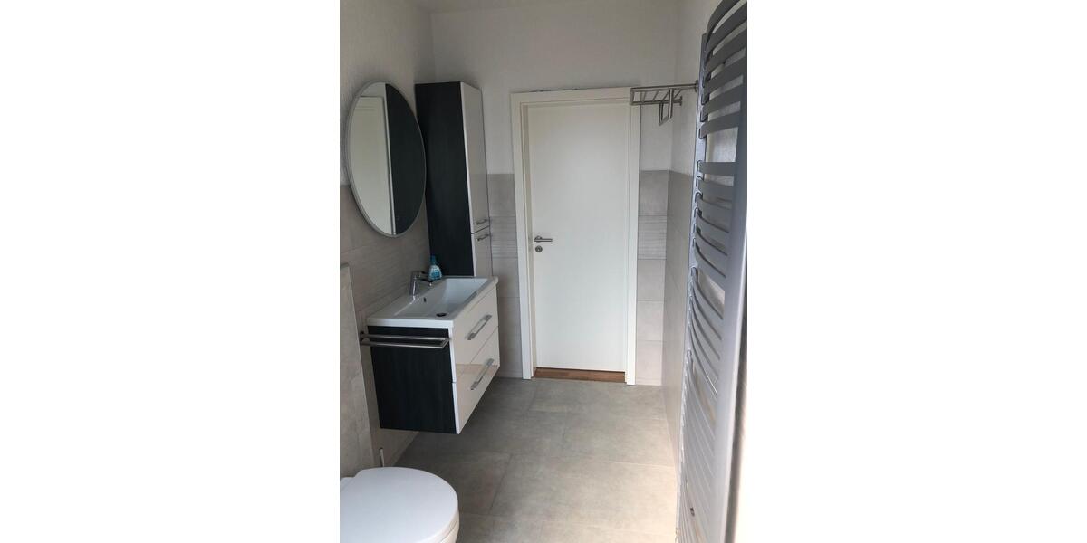 Sehr schönes und gemütliches WG-Zimmer Mannheim 4 zimmer