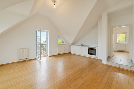 Wohnung Allendorf (Lumda) - 2 Zimmer, 50 m&sup2;, 570&euro; | Angebot:26902226