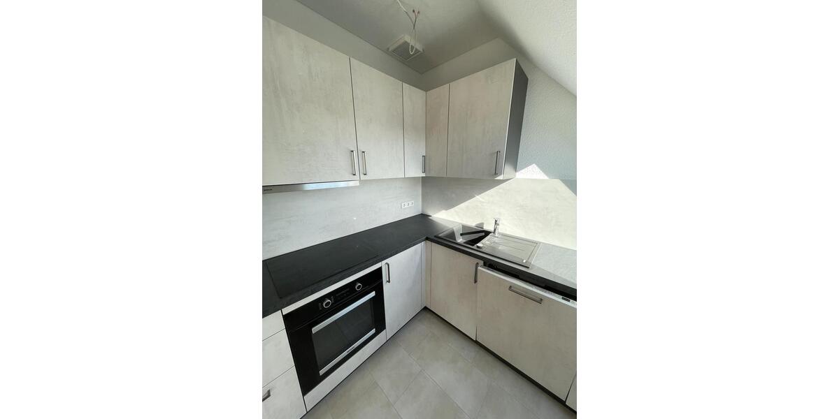 Etagenwohnung Wiesenbach - 3 Zimmer, 85 m&sup2;, 1.190&euro; | Angebot:26019203