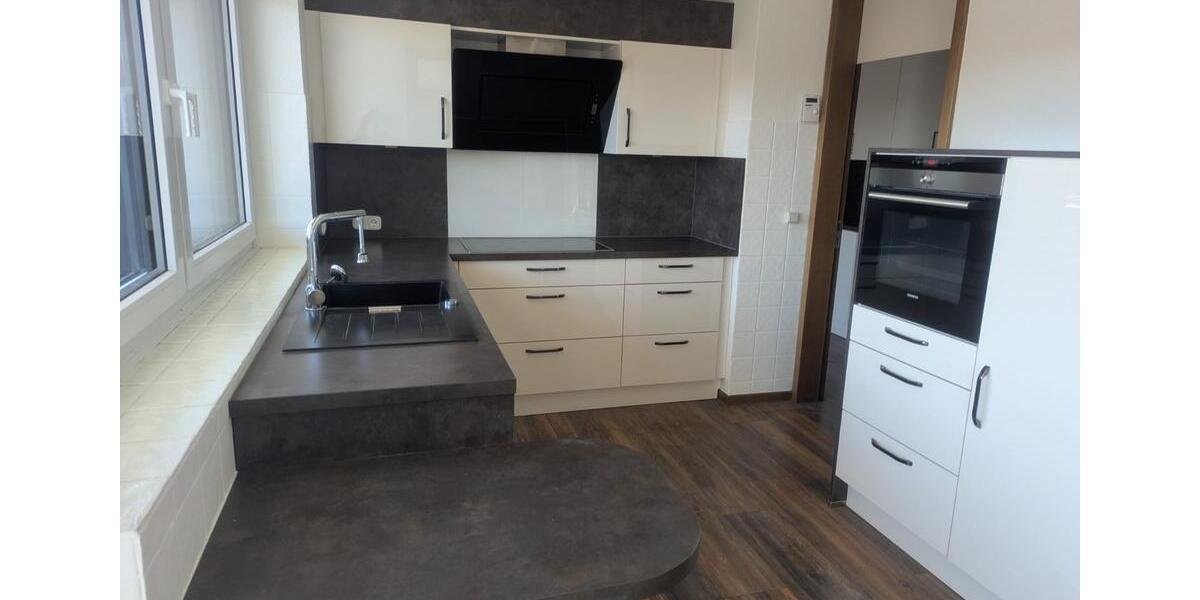 Einfamilienhaus Cloppenburg - 2.5 Zimmer, 145 m&sup2;, 1.095&euro; | Angebot:24602397