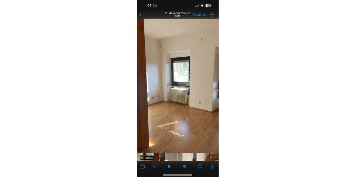 Erdgeschoßwohnung Pforzheim Brötzingen - 2 Zimmer, 65 m&sup2;, 600&euro; | Angebot:24521076