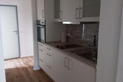 Wohnung Büchlberg - 2 Zimmer, 50 m&sup2;, 390&euro; | Angebot:24673272