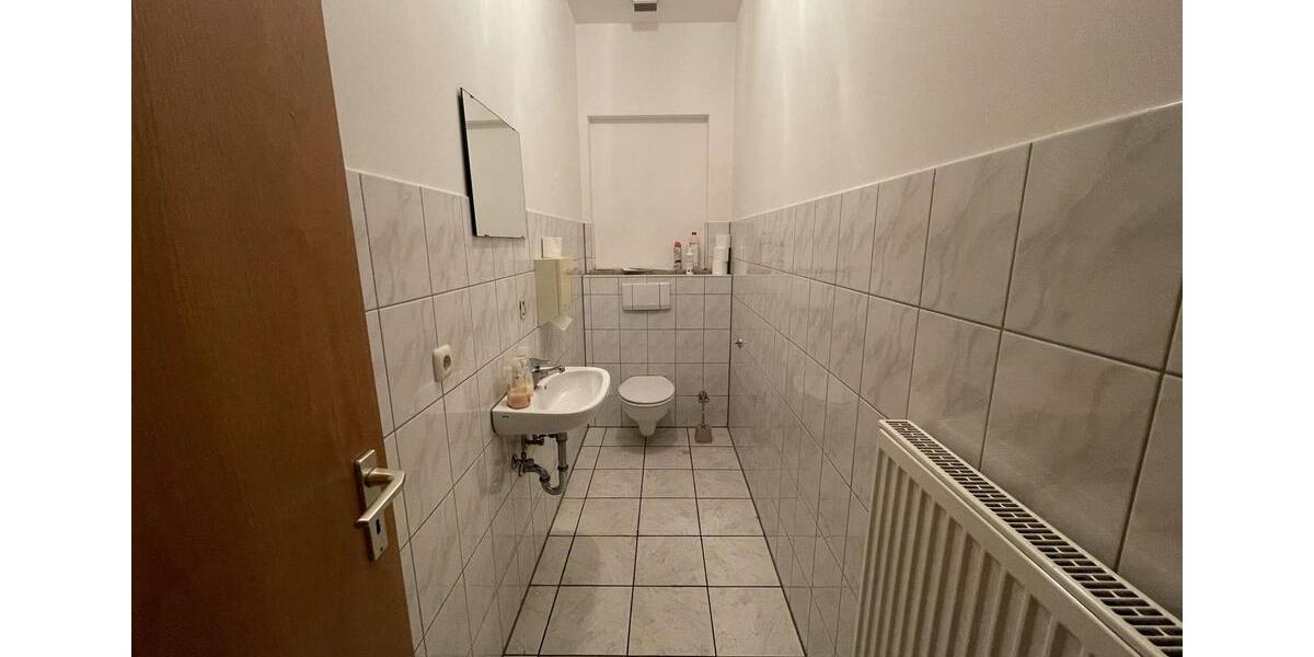 Gewerbeobjekt Ried - 1.450&euro; | Angebot:25985984