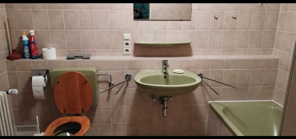 Erdgeschoßwohnung Ulm Söflingen - 1 Zimmer, 21 m&sup2;, 470&euro; | Angebot:26045337