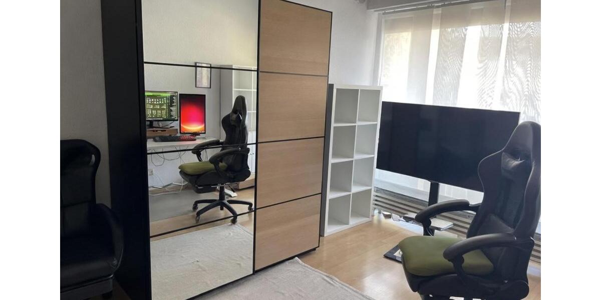 Wohnen auf Zeit Koblenz Bisholder - 5 Zimmer, 16 m&sup2;, 445&euro; | Angebot:25956540