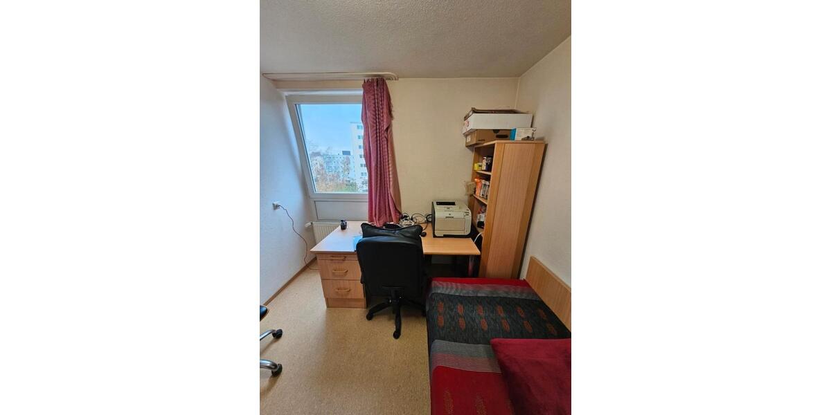 Wohnen auf Zeit Gießen Anneröder Siedlung - 11 Zimmer, 11 m&sup2;, 350&euro; | Angebot:26610656