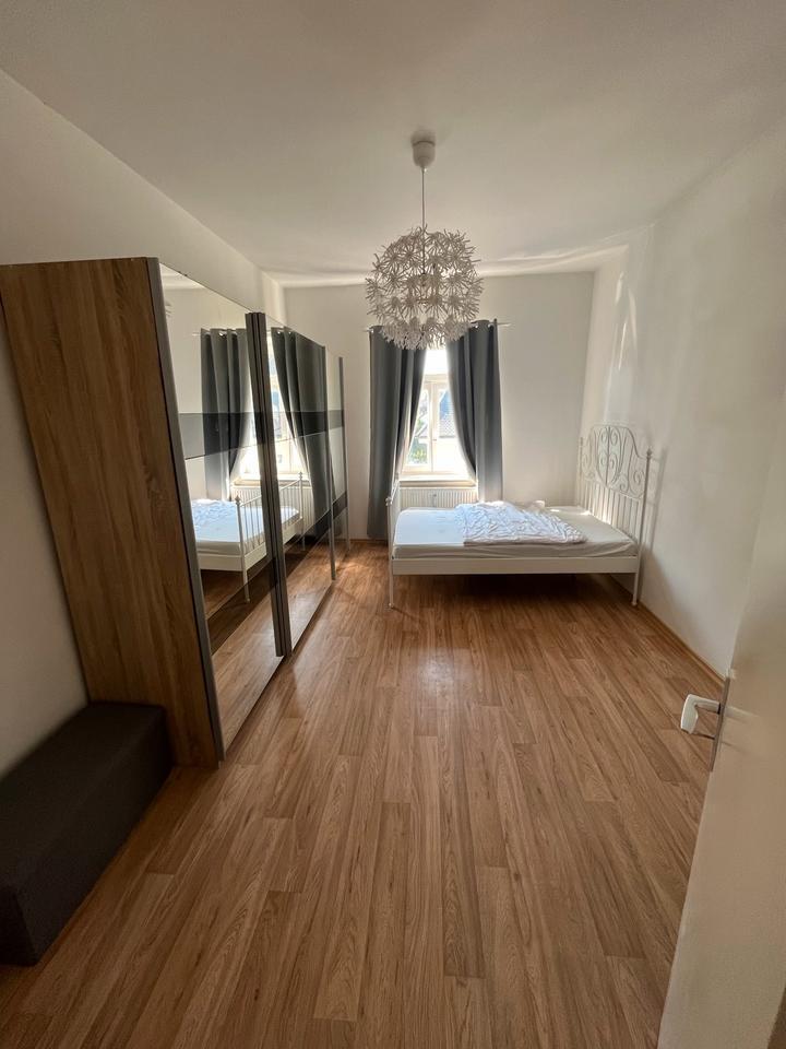 Möbliertes Zimmer in 3er - Männer WG in München Pasing