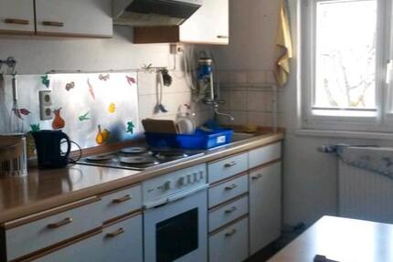 Wohnen auf Zeit Baienfurt - 1 Zimmer, 16 m&sup2;, 310&euro; | Angebot:26218656