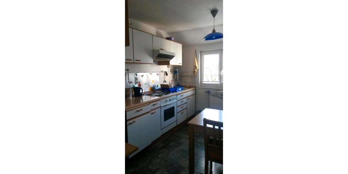 Wohnen auf Zeit Baienfurt - 1 Zimmer, 16 m&sup2;, 310&euro; | Angebot:26218656