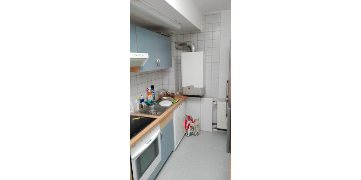 1 Zimmer in einer ruhigen Studentinnen-Wohnung. Warmmiete =270€ 1 zimmer