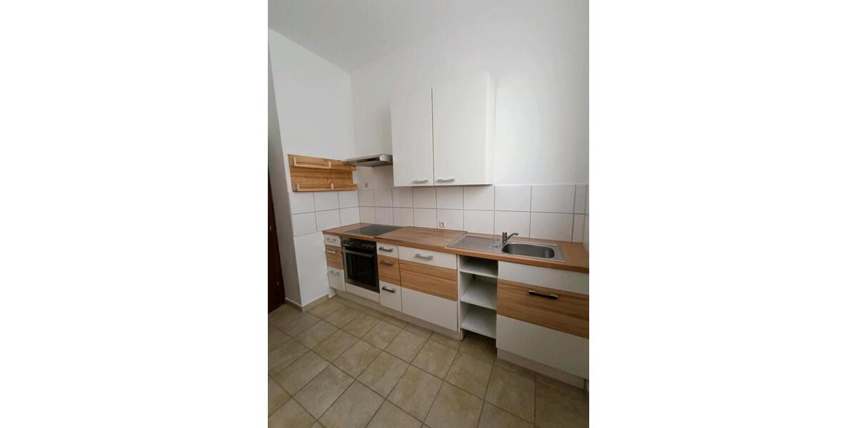 Erdgeschoßwohnung Dietzhölztal - 3 Zimmer, 87 m&sup2;, 600&euro; | Angebot:24314232