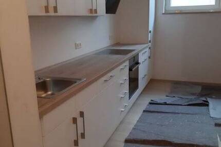 Wohnung Oberasbach Kreutles - 2 Zimmer, 65 m&sup2;, 550&euro; | Angebot:24790113