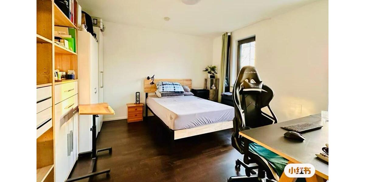 Dachgeschoßwohnung München Feldmoching-Hasenbergl - 4 Zimmer, 132 m&sup2;, 2.480&euro; | Angebot:26624071