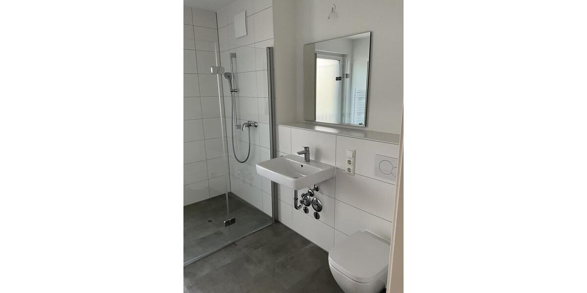 Etagenwohnung Essen Südviertel - 1 Zimmer, 43 m&sup2;, 549&euro; | Angebot:25515254