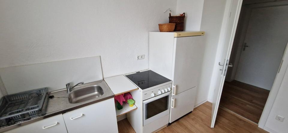 Wohnen auf Zeit Ingolstadt Friedrichshofen-Hollerstauden - 1 Zimmer, 20 m&sup2;, 599&euro; | Angebot:26432589