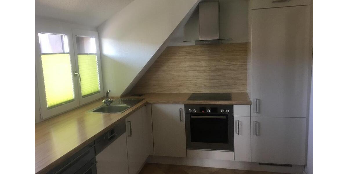 Wunderschöne 2,5 Zimmerwohnung in Murg-Niederhof 2.5 zimmer