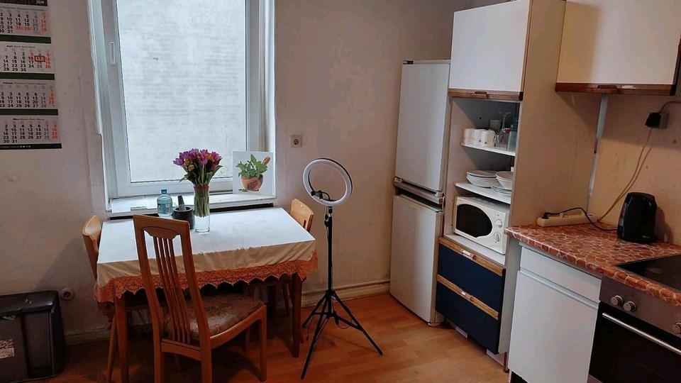 Wohnen auf Zeit Osnabrück - 1 Zimmer, 14 m&sup2;, 320&euro; | Angebot:26518026