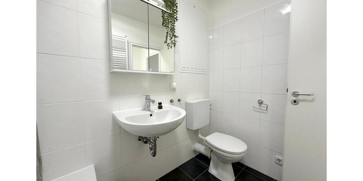 Ein Zimmer frei in moderner 3er-WG in Frankfurt-Unterliederbach – Untermühle 4! 1 zimmer