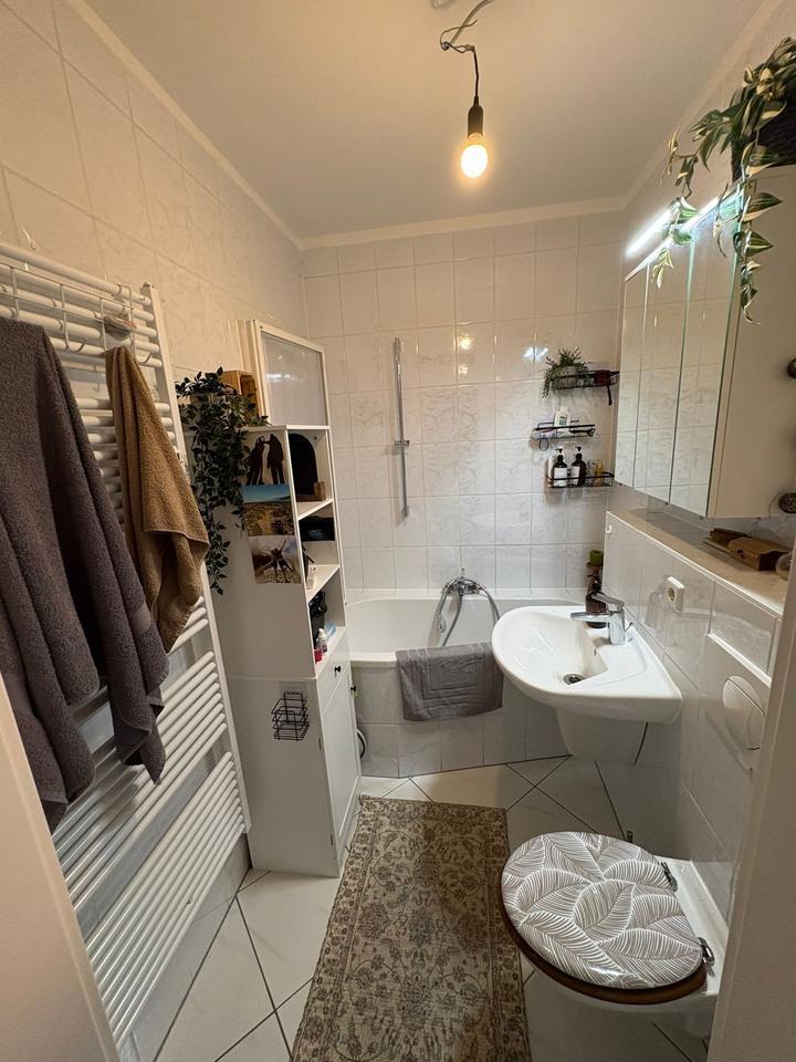 2 Zimmer in zentraler 2er WG- ideal für Berufstätige